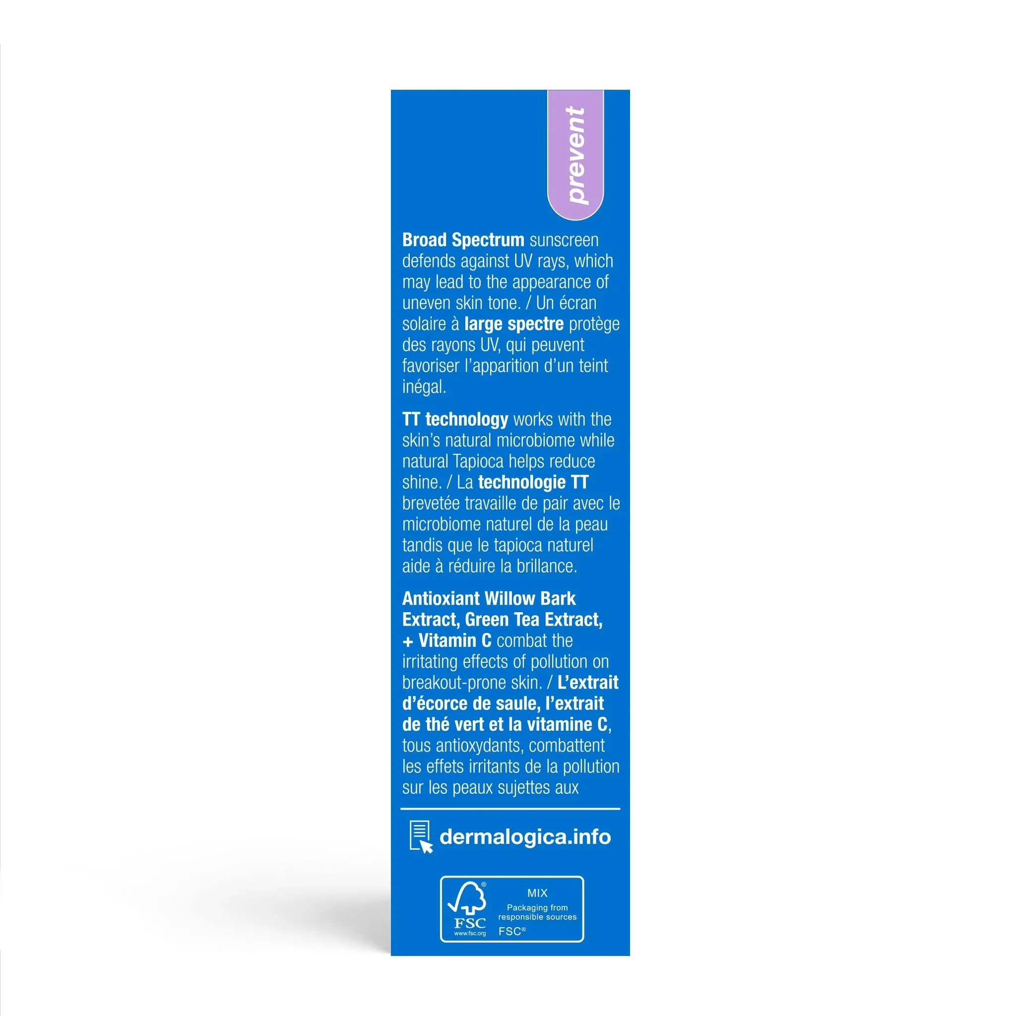 clearing defense spf30 - gift