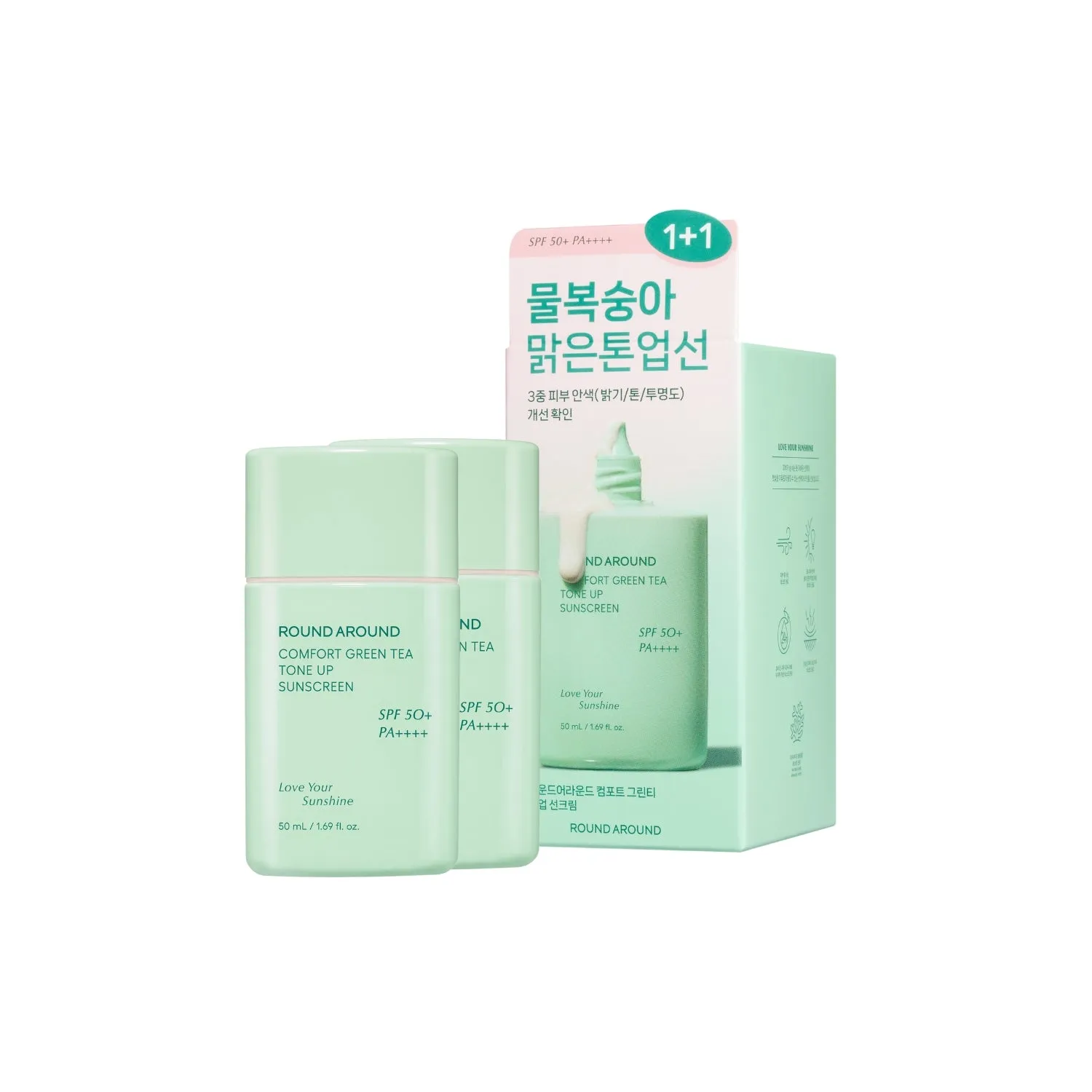 Comfort Green Tea Tone Up Sunscreen 50ml 1 1 Special Set