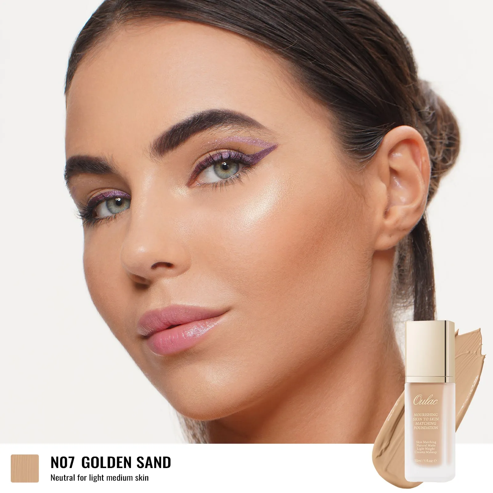 Nourishing Foundation | N07 Golden Sand