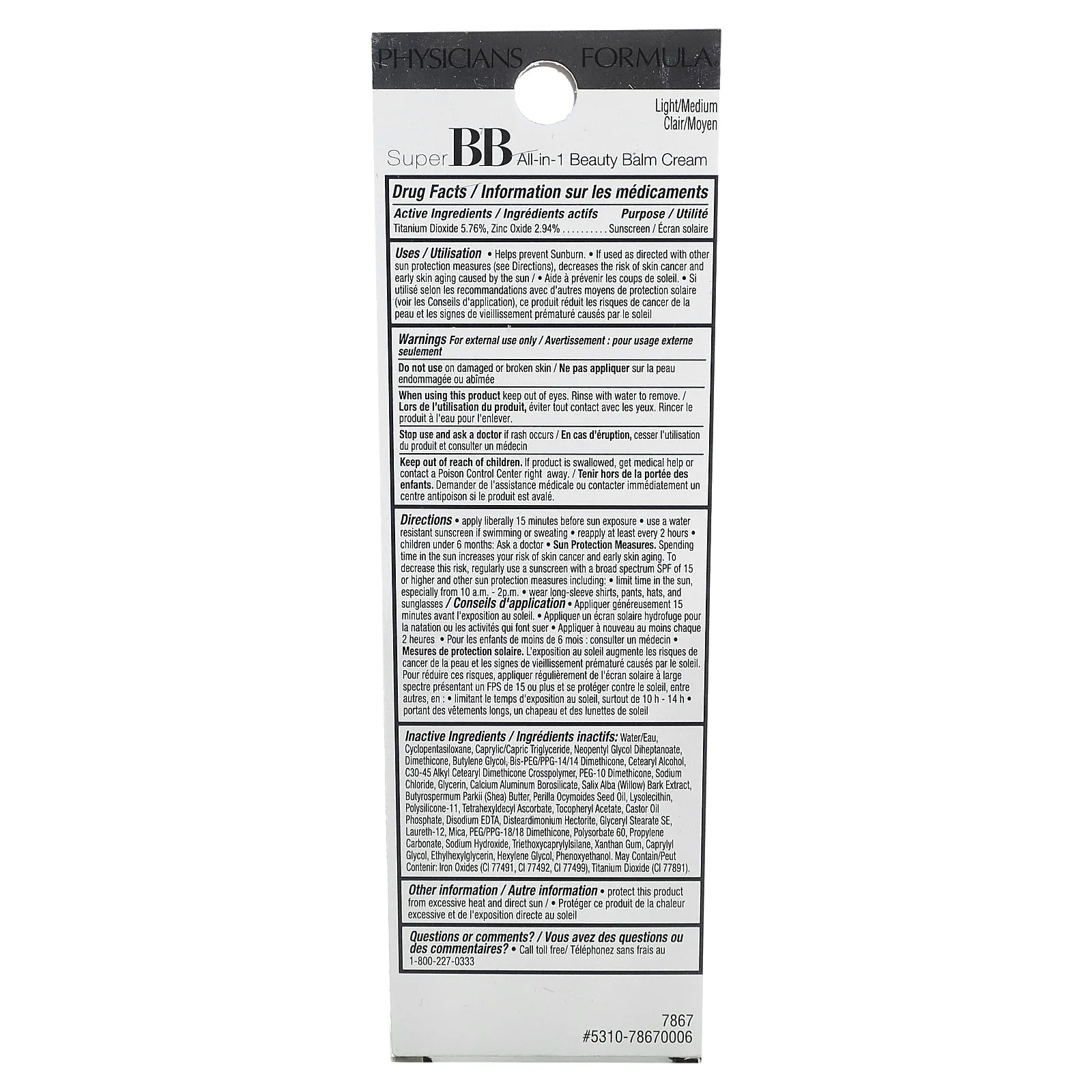 Physicians Formula, Super BB, All-in-1 Beauty Balm Cream, SPF 30, 7867 Light/Medium, 1.2 fl oz (35 ml)