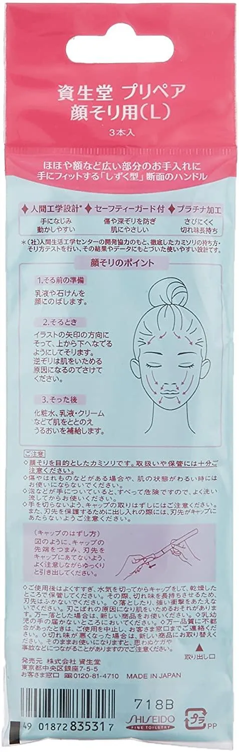 Shiseido Stainless Eye Brow Razor Large Pack, Basic color, 1 Pack of 3 Razors
